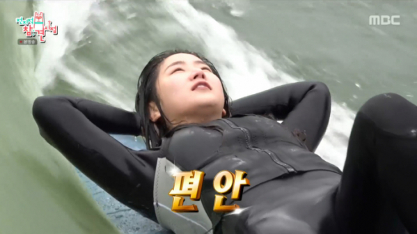 ▲'전지적 참견시점'(사진제공=MBC)