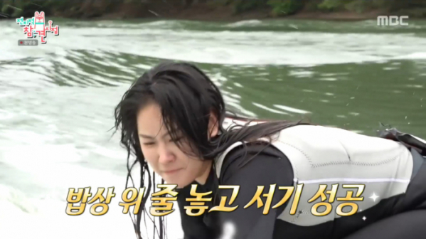 ▲'전지적 참견시점'(사진제공=MBC)