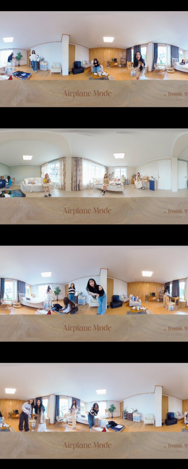 ▲프로미스나인(사진 = ‘Airplane Mode (에어플레인 모드)' 스페셜 비디오)