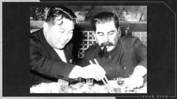 ▲'이슈 픽 쌤과 함께'(사진제공=KBS1)