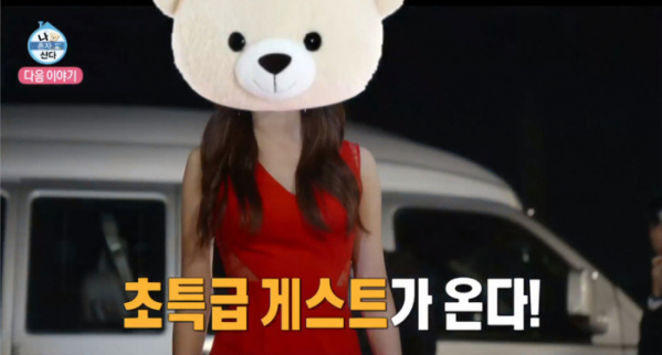 ▲'나 혼자 산다' 400회 예고(사진=MBC 방송화면 캡처)