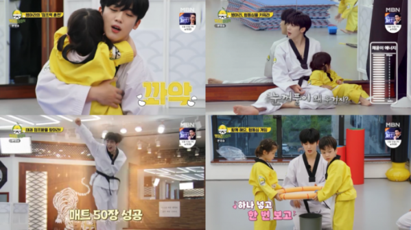 ▲김요한(사진 = MBN·NQQ ‘병아리 하이킥’ 방송 화면 캡처)