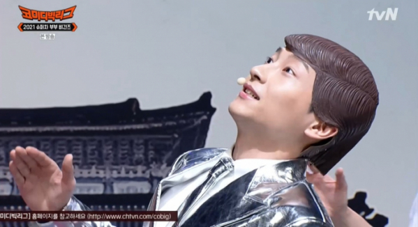 ▲민찬기 '찬기봇'(사진=tvN 방송화면 캡처)