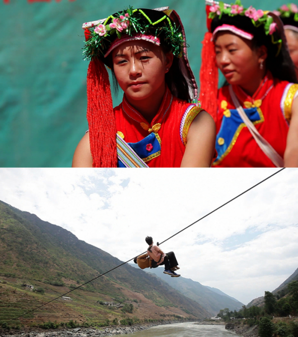 ▲'세계테마기행'(사진제공=EBS1)