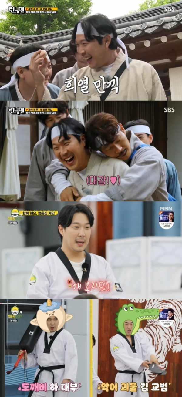 ▲하하(사진제공=각 방송사)