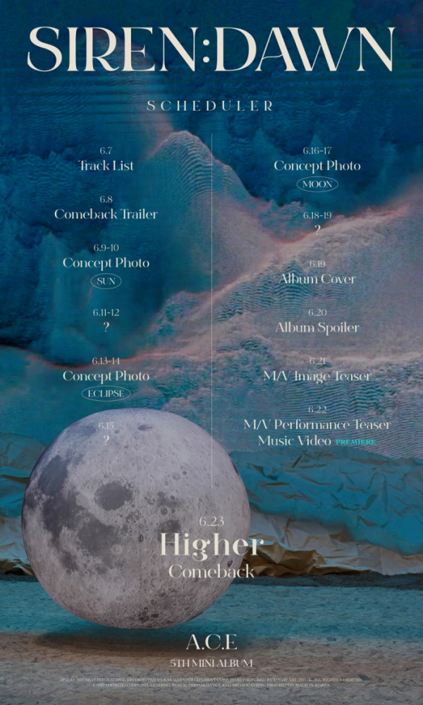 ▲에이스(A.C.E)(사진 = 비트인터렉티브, 스윙엔터테인먼트 제공)