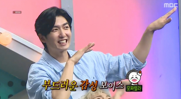 ▲'복면가왕' 정모(사진제공=MBC)