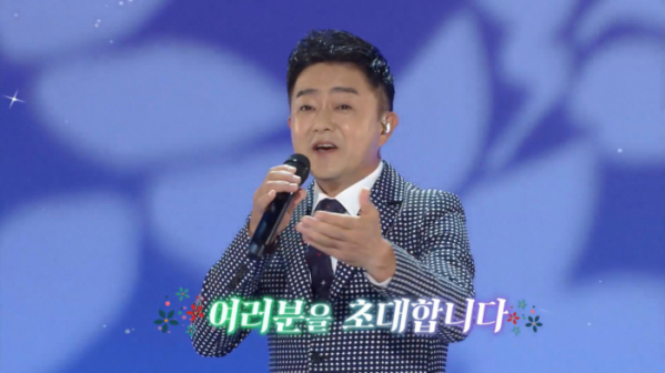 ▲'가요무대' 진시몬(사진제공=KBS1)