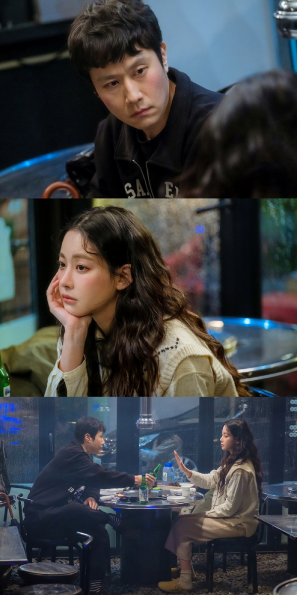 ▲‘이 구역의 미친 X’(사진제공=카카오TV)