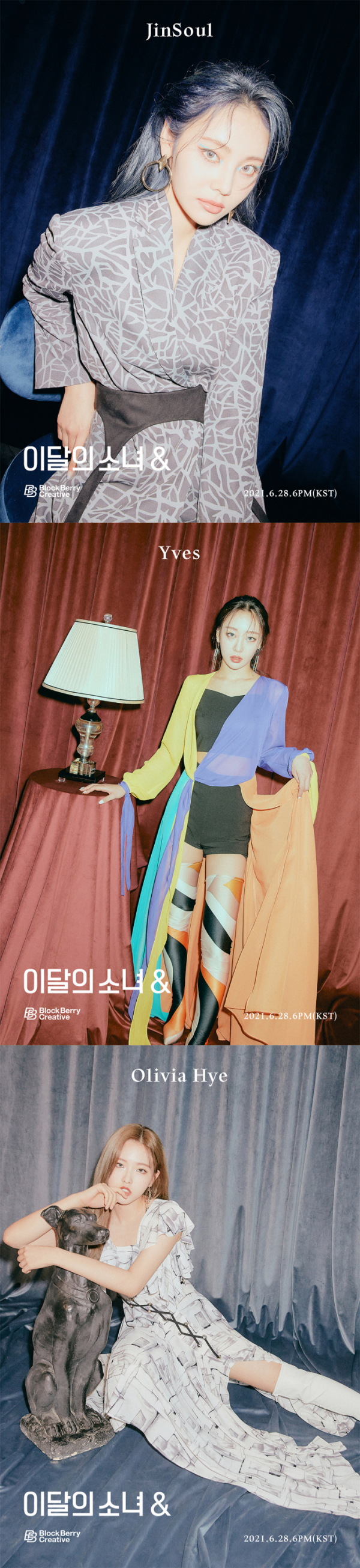 ▲이달의 소녀 진솔 X 이브 X 올리비아 혜(사진제공 = 블록베리크리에이티브)