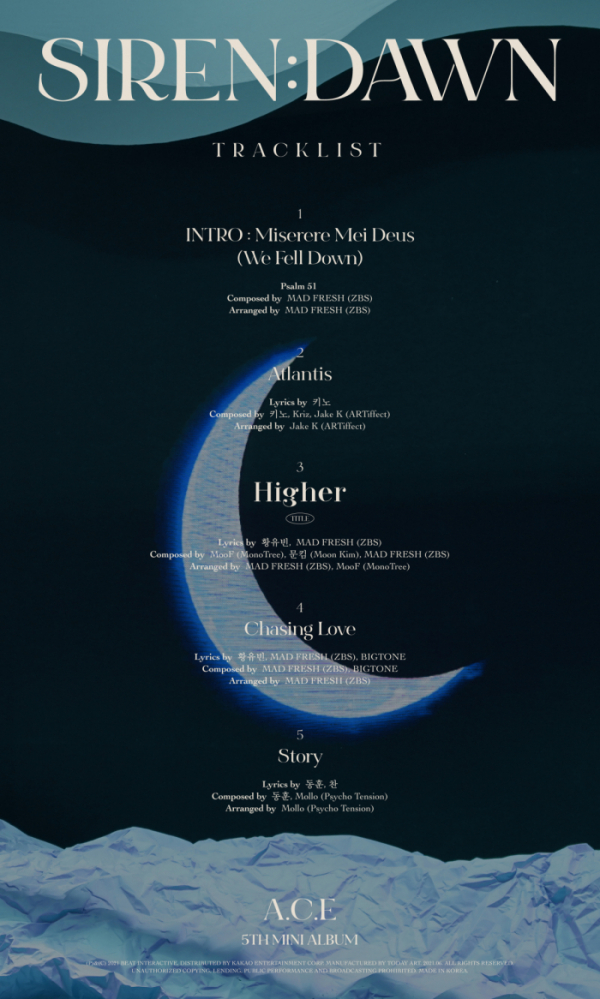 ▲에이스(사진 = 비트인터렉티브, 스윙엔터테인먼트 제공)