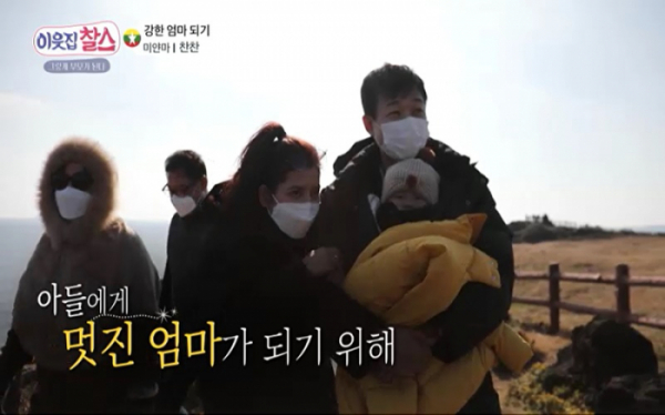 ▲'이웃집 찰스'(사진제공=KBS 1TV)