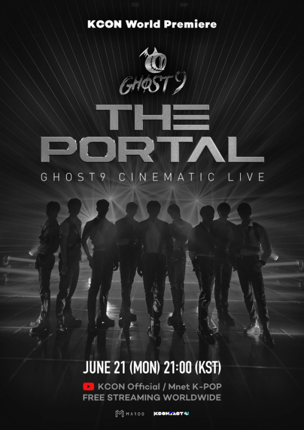 ▲고스트나인(사진 = 케이콘택트포유 오피셜 SNS 제공)