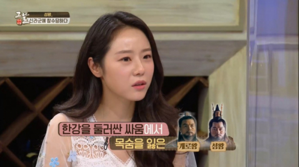 ▲'역사저널 그날'(사진제공=KBS 1TV)