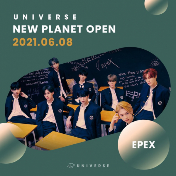 ▲이펙스(사진 =엔씨소프트/클렙(Klap) 제공)