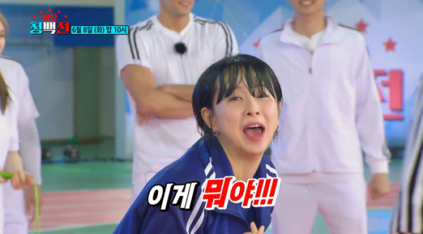 ▲‘화요청백전’(사진제공=TV조선)