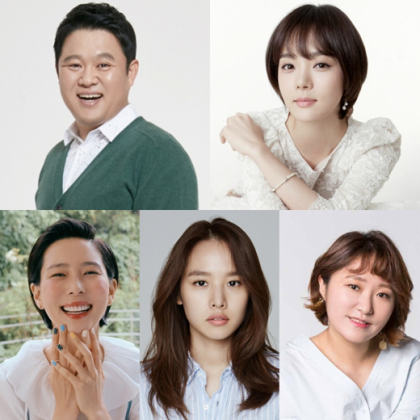 ▲'내가 키운다'