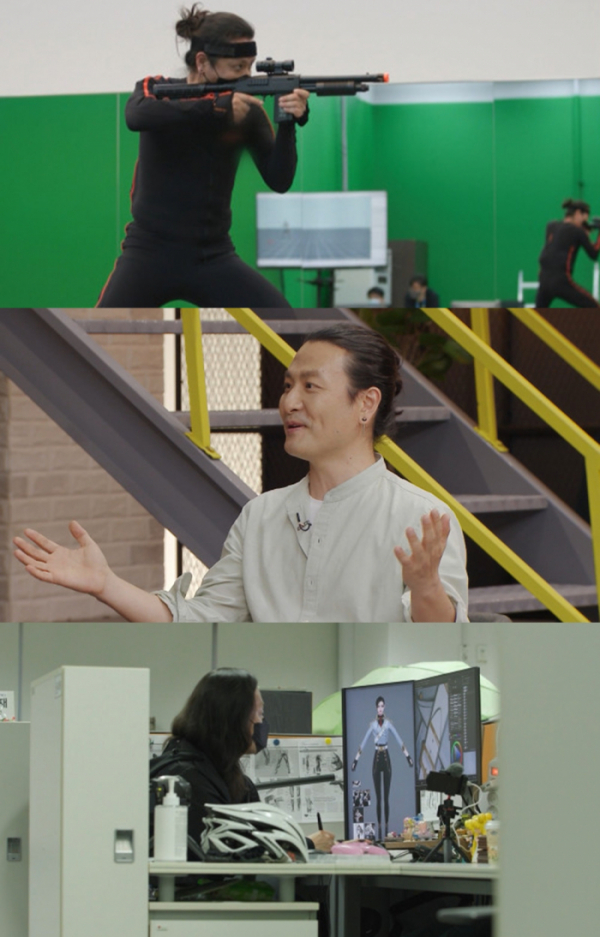 ▲'아무튼 출근' 양영재(사진제공=MBC)