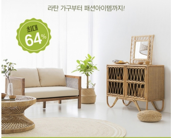 (사진제공=캐시워크)