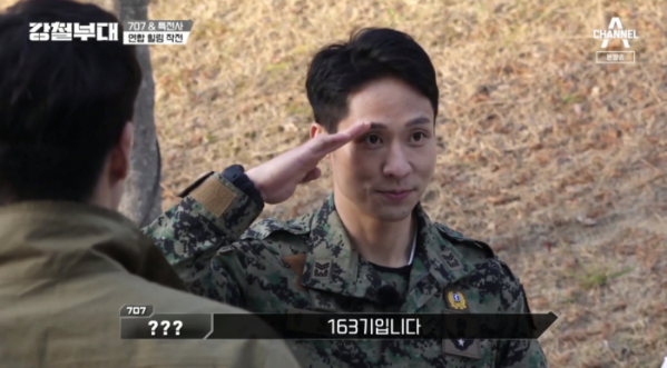▲707 김필성 예비역 중사(사진=채널A 방송화면 캡처)