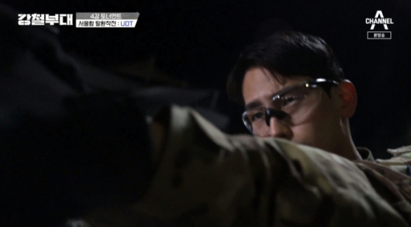 ▲UDT 육준서 (사진=채널A 방송화면 캡처)