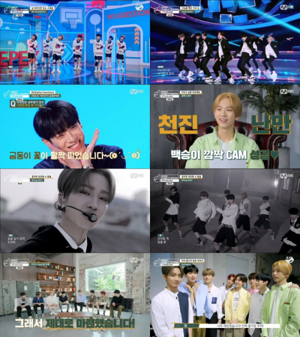 ▲이펙스(사진 = Mnet 'EPEX DEBUT SHOW : Prelude' 방송 캡처)