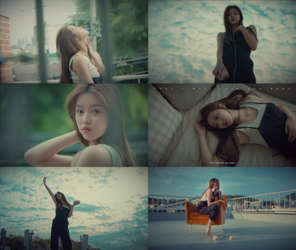 ▲오마이걸 유아(사진제공=WM엔터테인먼트)