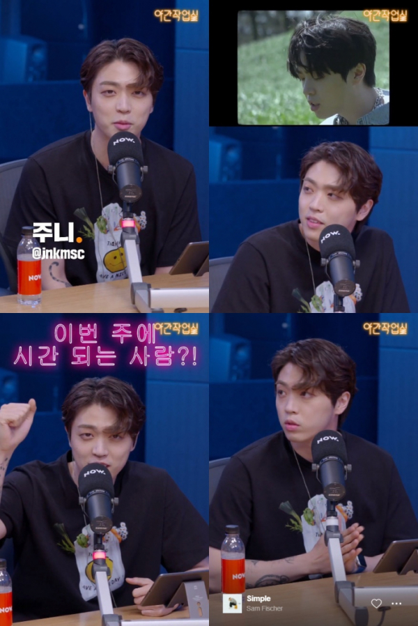 ▲주니(사진 = 네이버 NOW. '야간작업실' 보이는 오디오쇼 캡처)