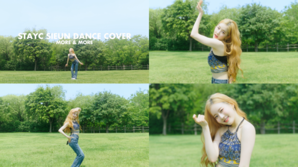 ▲스테이씨 시은(사진 = 하이업엔터테인먼트 제공)