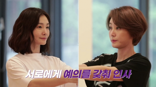 ▲'평생동안' (사진제공=SBS FiL)