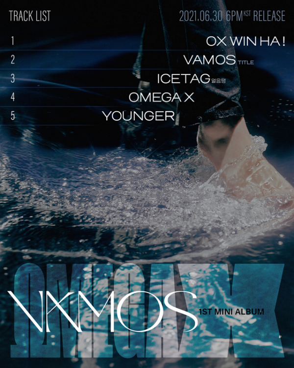 ▲오메가엑스(사진 = 스파이어엔터테인먼트 제공)