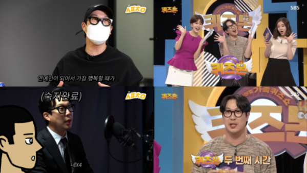 ▲하하(사진제공=각 방송사)