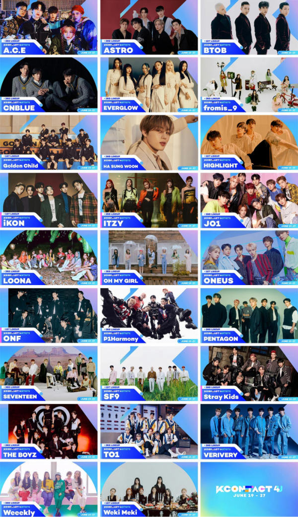 ▲‘KCON:TACT 4 U’ (사진제공=CGV)