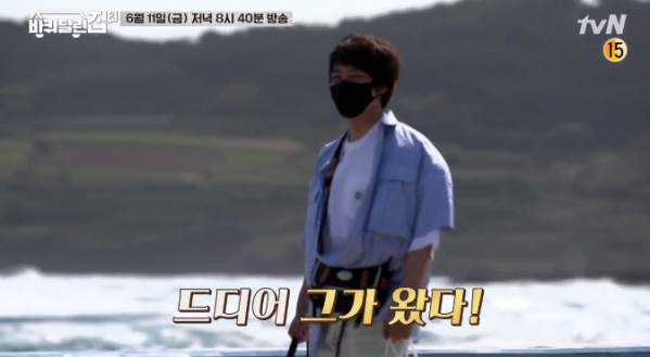 ▲'바퀴달린집' 여진구(사진=tvN 방송화면 캡처)