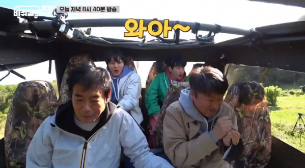 ▲바퀴달린집 제주도 오프로드(사진=tvN 방송화면 캡처)