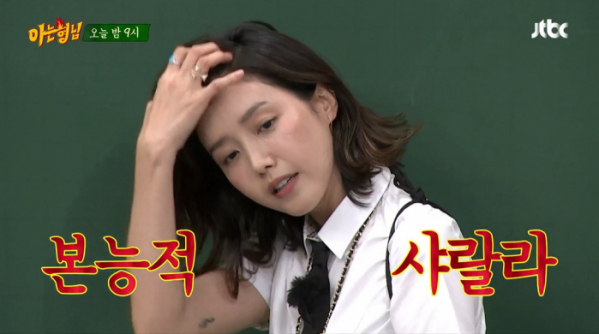 ▲'아는형님'(사진제공=JTBC)