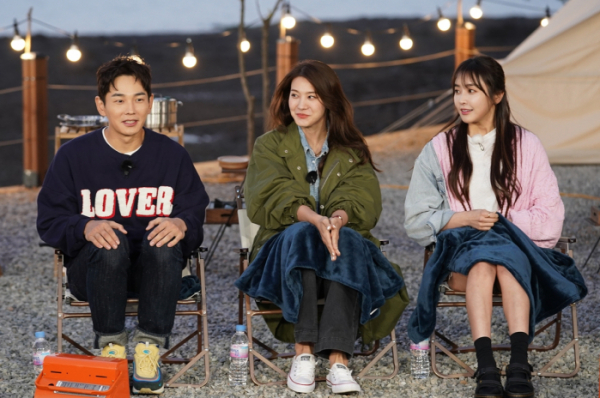 ▲‘전국방방쿡쿡’(사진제공=MBN)