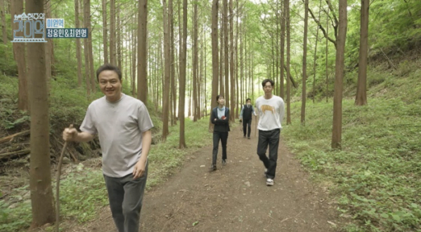 ▲‘손현주의 간이역’(사진제공=MBC)