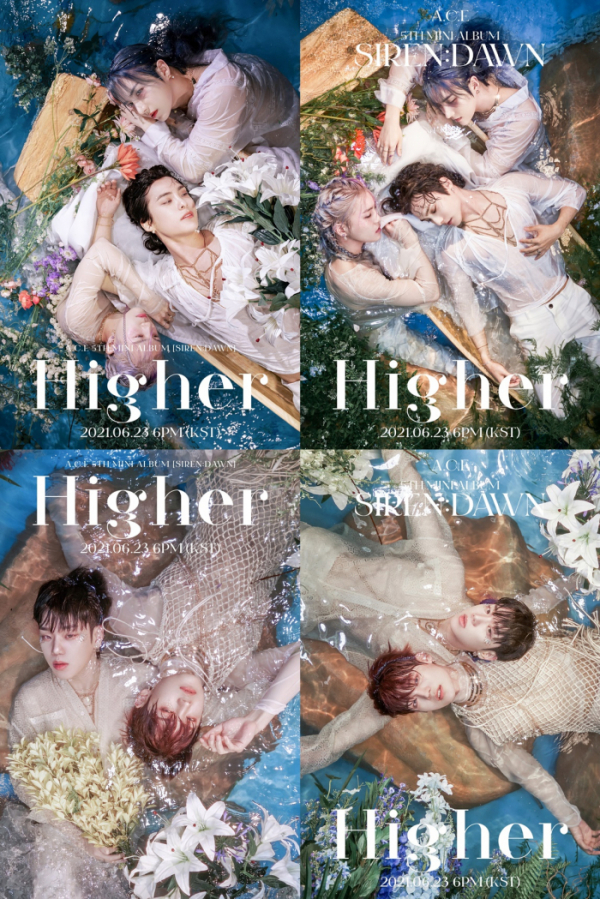 ▲에이스(사진 = 비트인터렉티브, 스윙엔터테인먼트 제공)