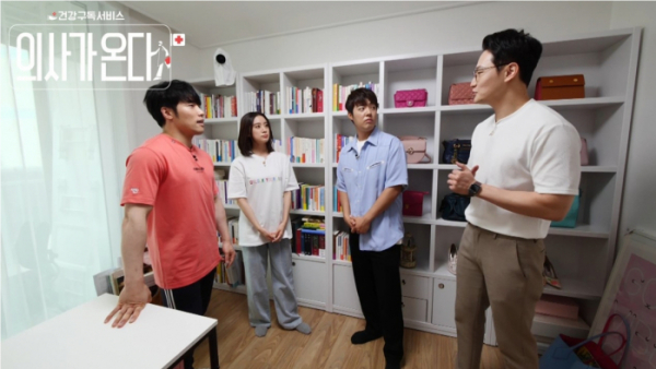 ▲'의사가 온다'(사진제공=채널A)