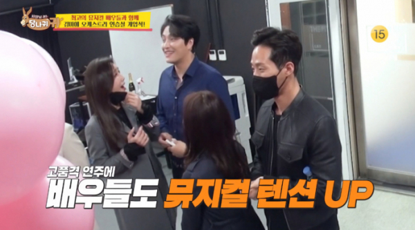 ▲김문정 음악 감독(사진=KBS2 '사장님 귀는 당나귀 귀' 방송화면 캡처)