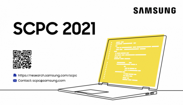 ▲삼성전자 대학생 프로그래밍 경진대회 'SCPC 2021' 포스터 (사진제공=삼성전자)