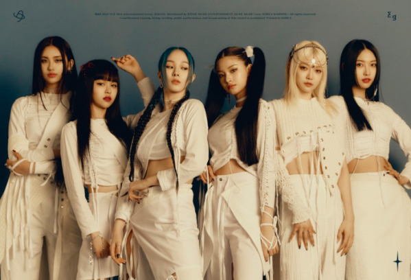 ▲에버글로우(사진 = 위에화엔터테인먼트 제공)