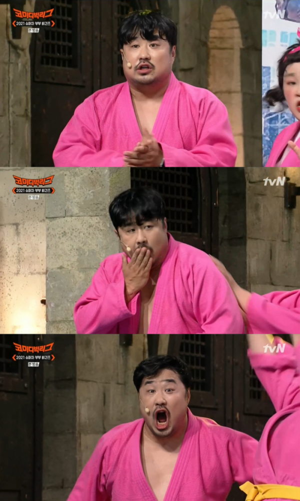 ▲'코미디빅리그' 간재준(사진제공=tvN)