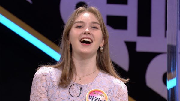 ▲마리아(사진제공=KBS)