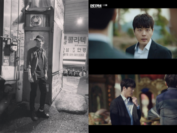 ▲서준(사진제공= 블루드래곤 엔터테인먼트, JTBC)