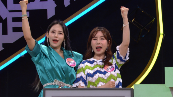 ▲지원이 연승희 조(사진제공=KBS)