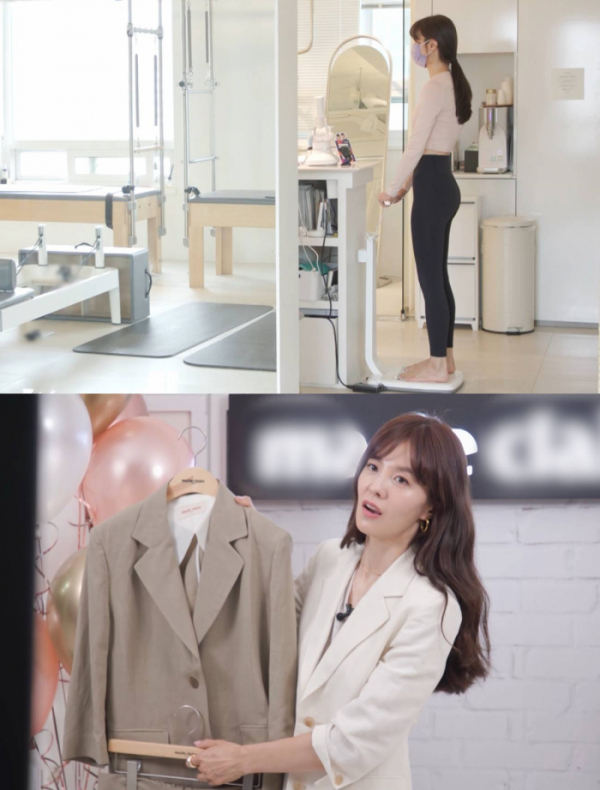 ▲'동상이몽 2' 김성은 (사진제공=SBS)