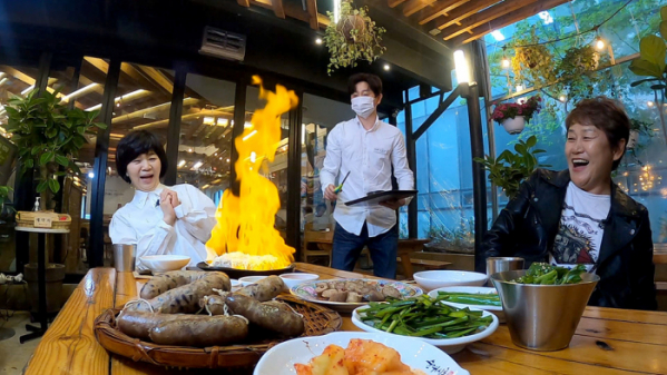 ▲'신계숙의 맛터사이클 다이어리'(사진제공=EBS1)