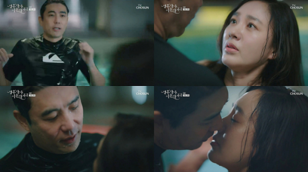 ▲‘결사곡2’ 문성호(사진제공 = TV CHOSUN)